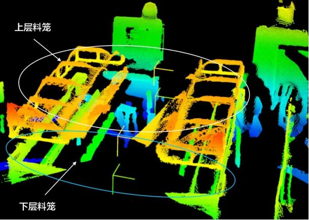 QQ截图20230731172722
