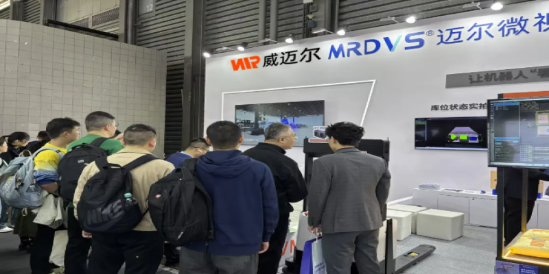 CeMAT开展首日，迈尔微视备受关注-浙江迈尔微视Mrdvs移动机器人-3D视觉专家