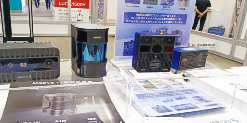 迈尔微视（MRDVS）亮相日本东京，闪耀LTT EXPO 2024-浙江迈尔微视Mrdvs移动机器人-3D视觉专家