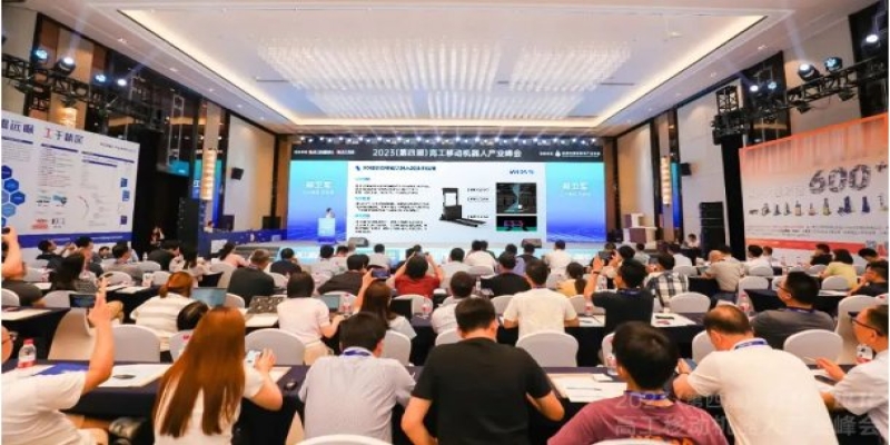 迈尔微视（MRDVS）首度公开亮相-浙江迈尔微视Mrdvs移动机器人-3D视觉专家